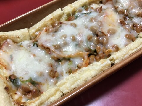 ヘルシーおつまみ★薄揚げで作る納豆キムチピザ